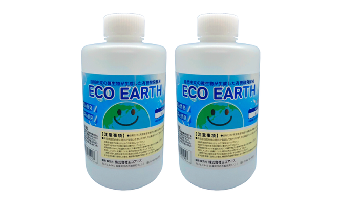 消臭スプレー エコアースボトル1000ml×2本 計2L セット 消臭剤