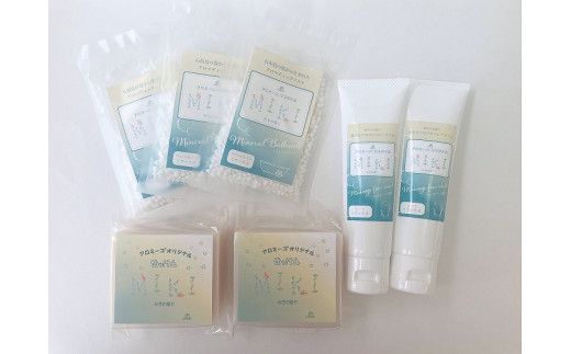 B-189 "みきの香りシリーズ" NEWマッサージジェル洗顔満足セット