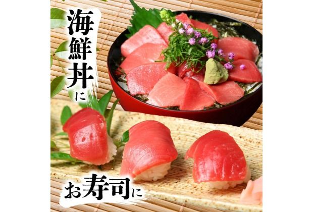 マグロ 中トロ  赤身 切落し【400g (100g×4パック)】天然 本マグロ 切り落とし 本まぐろ まぐろ マグロ 鮪 刺身 刺し身 魚 惣菜 海鮮丼 魚介類 食べきりサイズ 小分け 冷凍 訳あり 不揃い 10000円 送料無料 室戸 mgr tk024!