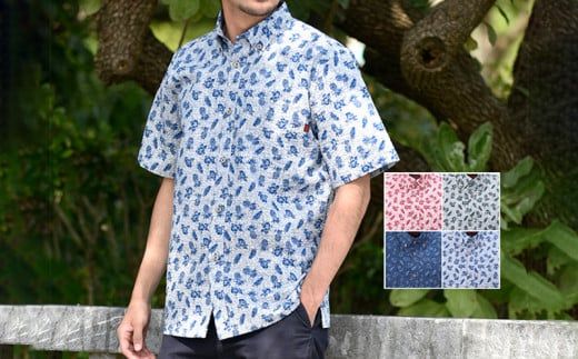 紳士用かりゆしウェア パイナップル小柄Lサイズ×オフコン