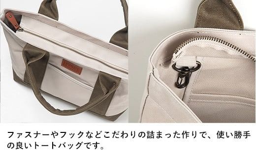 【関税込み】 ☆Mulberry☆ M ジッパー ポーチ トートバッグ 070025_cart.jpg