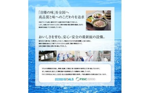 布目　箱館十二単_HD055-010