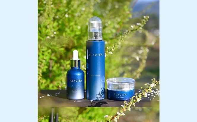 アラヴィータ ハリとうるおい3点セット 定期便3回 美容 うるおい 保湿 エイジングケア* 化粧品 人気 厳選 ネオファーマ 袋井市 スキンケア 化粧水 美容グッズ 美容液 クリーム