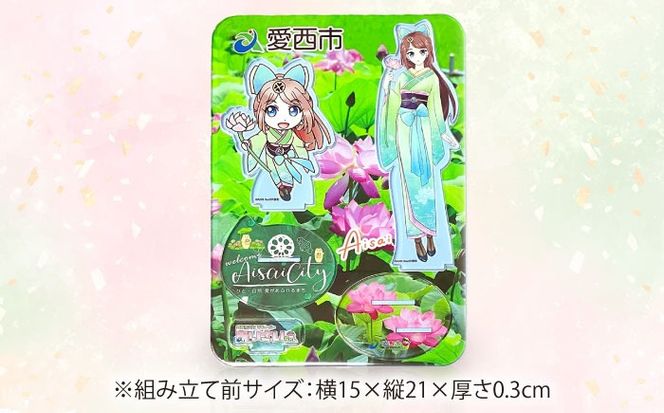 あいさいちゃんアクリルスタンド 雑貨 アクリルスタンド / 愛西市 株式会社三和スクリーン銘版　[AEBH002]