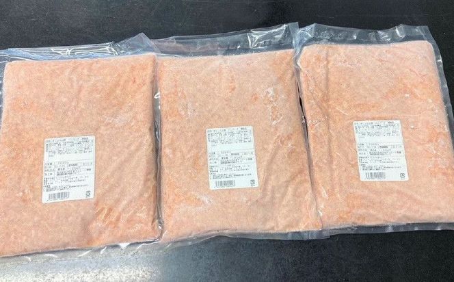 きじょん山豚 ハンバーグのタネ 3ｋｇ K16_0065_2