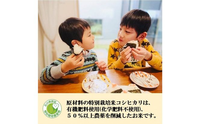 おいしい本みりん【のみりん】1本 172111_AE020