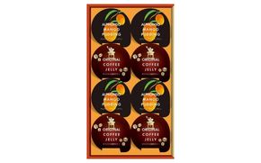 金澤兼六製菓珈琲ゼリー＆マンゴープリンギフト（1箱8個入り×12箱）【cntr0011-1】