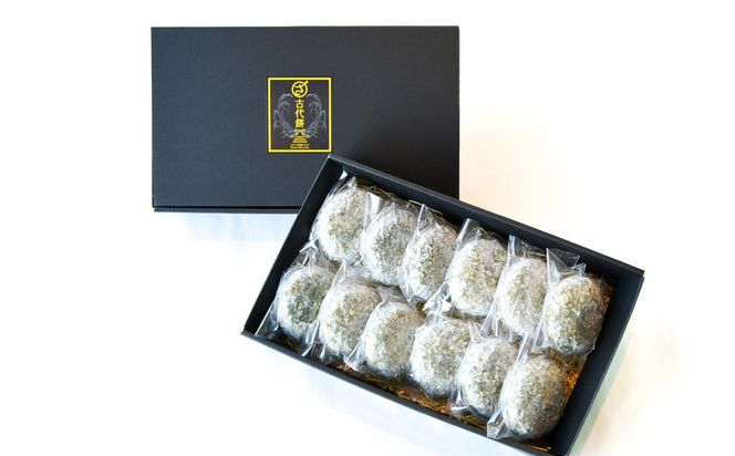 よもぎ　あん入り発芽玄米もち　（12個入り） 372013_LK005