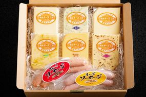 チーズ・ソーセージギフト SKH001