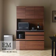 食器棚 カップボード 組立設置 EMB-1200R [No.621]