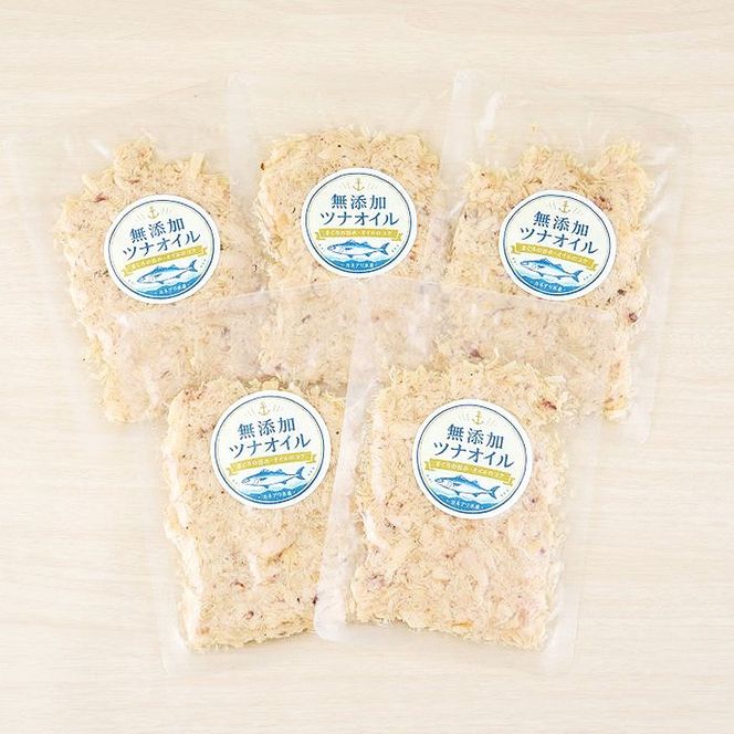 ツナのオイル漬け 100g 選べる 3パック 6パック 12パック ツナ 無添加 マグロ パウチ パック まぐろ 常温保存 ストック 備蓄 レシピ サラダ パスタ 防災 非常食 保存 長持ち 便利 健康 おにぎり 加工品 ツナ缶 オイル漬け 1パック100g 個包装 小分け アウトドア キャンプ カネアリ水産 安芸市 高知県