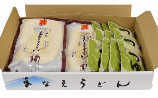 新井製麺所 つくば半生手なえ うどん 5袋入り （ 10食分 ） [BW013ci]