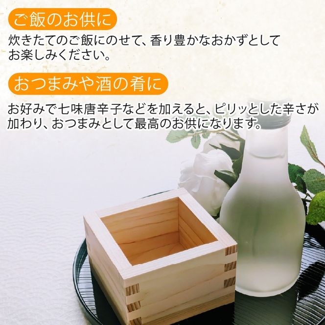 元茎わかめ佃煮 200g×6P 小分け 若芽 海藻 三陸産 岩手県 大船渡市 [saitou009]