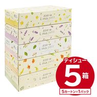 エリエール i:na（イーナ）petitティシュー 　150W5P×1パック 【0095-015-1】