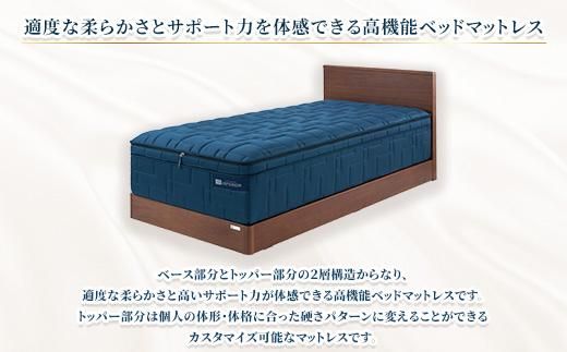 エアウィーヴ ベッドマットレス M2.0 キング ｜ airweave おすすめ マットレス 寝具 睡眠 快眠 ベッドマットレス エアウィーブ air weave ※沖縄・離島への配送不可