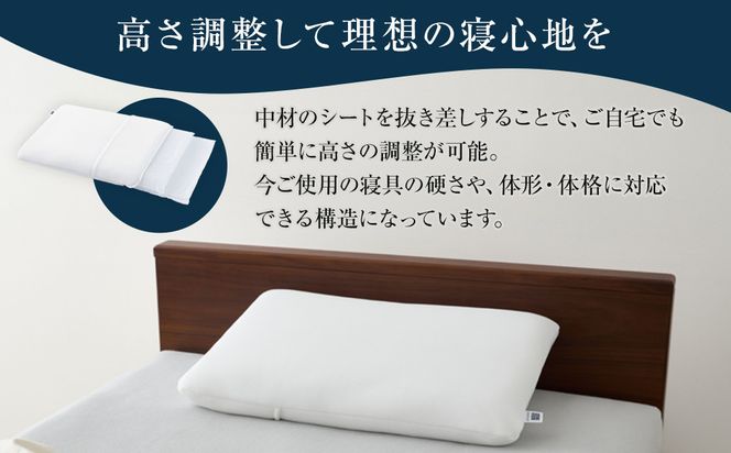 エアウィーヴ コンフォートピローC2● 232238_T231