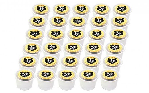 【配送回数と容量が選べる】納豆 ひきわり カップ 道南平塚食品  16～200個  ミニカップ | 納豆 カップ 小分け 産地直送 国産 小粒 なっとう ナットウ 高級 大豆 厳選 老舗 栄養 発酵 ふるさと納税 人気 おすすめ ランキング 北海道 登別市