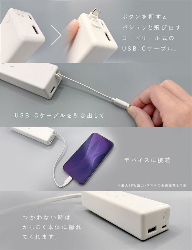 CIO 電源タップ マルチタップ 延長コード 1.5m USB-C×2 USB-A×1  Mate Tap002 ライトブラック｜小型 軽量 おしゃれ 便利 [2667]
