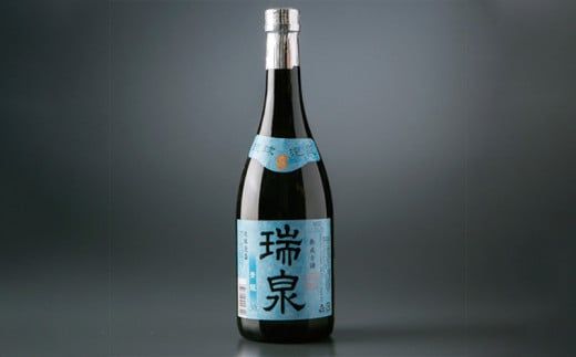 桜坂ボロネーゼ　シークァーサーと泡盛の香り（6個セット）