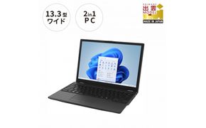 【2025年モデル】ノートパソコン 富士通 FMV WU8-K3 Windows11 IntelCoreUltra5 225U メモリ16GB 約256GB SSD Office有り 322032_CK081