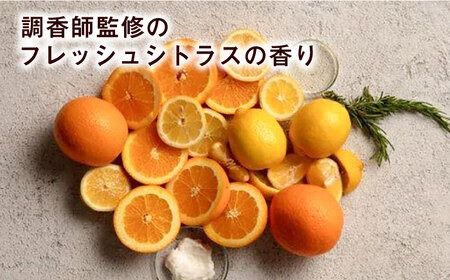 wicot スカルプ＆ヘアトリートメントリフレッシュ 糸島市 / 株式会社ピュール 頭皮ケア トリートメント[AZA151] スカルプ トリートメント 保湿 乾燥 COSMOS認証 ヴィーガン認証 乾燥