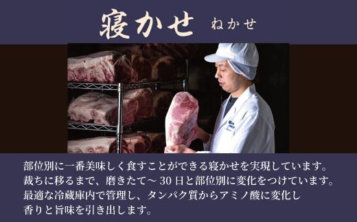 【カネ吉山本】近江牛特上サーロイン焼肉300ｇ【Y209W】（滋賀県　近江八幡市）