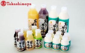 〈岩手早池峰〉岩手早池峰のむヨーグルト・ジュースセット【高島屋選定品】 【1729】