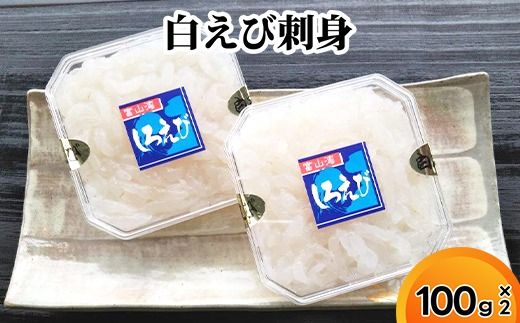 yxRːszюhg100g×2