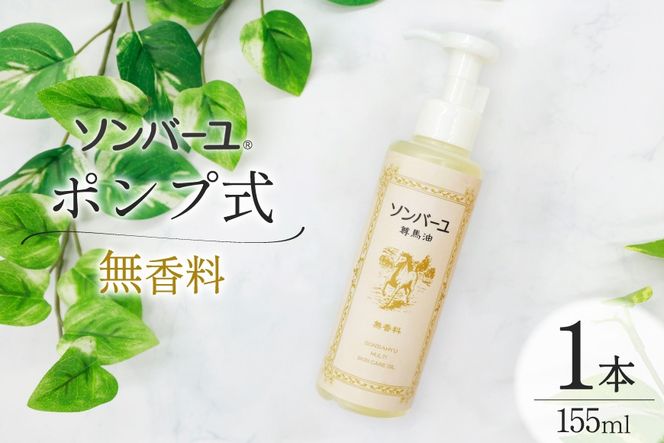 y}sz{fBN[ \o[ |v  155mL 1{ [t  }s 21761266] n XLPA ێ t