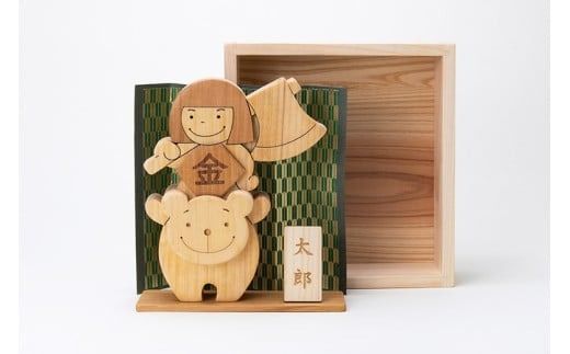 木のおもちゃ こどもの日ギフトセット わんぱく五月人形 ちびっこ大工道具セット 木製 木 おもちゃ 知育玩具 赤ちゃん ベビー 男の子 ギフト プレゼント 贈り物 贈答 お祝い 出産祝い 誕生日祝い 日本製 手作り てづくり 受注生産品 山のくじら舎 ヒノキ 木箱 片づけ 習慣 御祝 ヒノキ スギ 高知県 安芸市