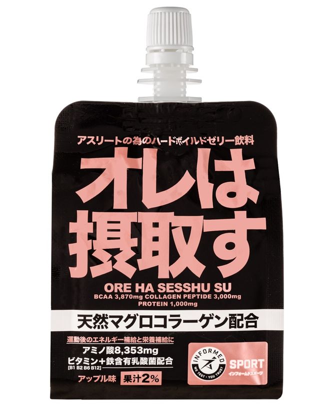 a40-078　オレは摂取す36本セット