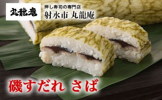 yxRːszyːszyː̂Hizyz邷i΁j zB\GA(kA֓AAߋEn)̂