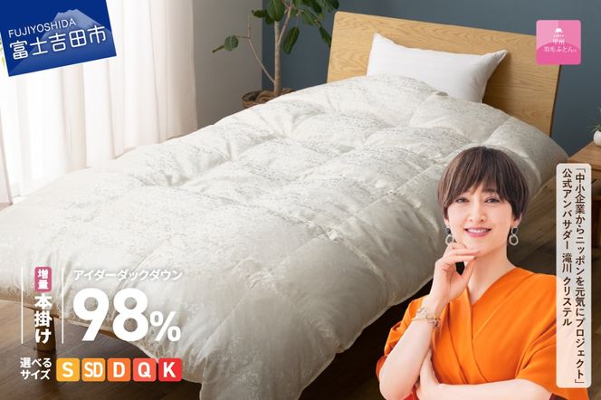 yRxmgcszybBHтӂƂzʖ{|VNWK[hIʃAC_[_EyIׂTCYzVO/Z~_u/_u/NC[/LO HтӂƂ |zc VNWK[h {| zc AC_[_E Lbgt R xmgc