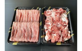 オリーブ豚モモ・ウデ切落し 1000g 372013_KR006