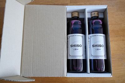 【碧南産赤しそ使用 】さわやかな甘み！農家がつくった赤しそシロップ 600ml×2本 H165-005