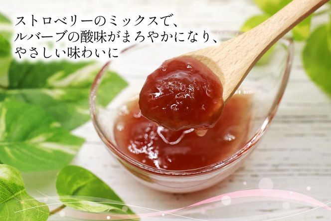 ジャム Tasshas 無添加 ルバーブ ストロベリージャム  160g  [株式会社Hammy's 北海道 砂川市 12260848] 食品 加工食品 グロサリー ルバーブ ストロベリー パン ヨーグルト