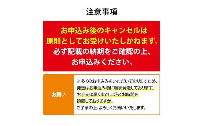 【0124326a-2601】＜1月上旬発送予定＞東串良町のうなぎ蒲焼(無頭)(2尾・計約300g・タレ、山椒付) うなぎ 高級 ウナギ 鰻 国産 蒲焼 蒲焼き たれ 鹿児島 ふるさと 人気【株式会社アクアおおすみ】