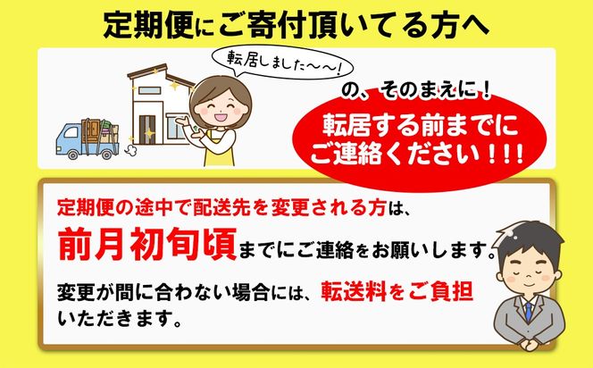 y錧SzK2259y6ցz 쌴 TJC^` ~lEH[^[ 500ml× 24{!!