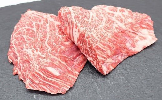 【1-243】松阪牛カイノミハーフステーキ