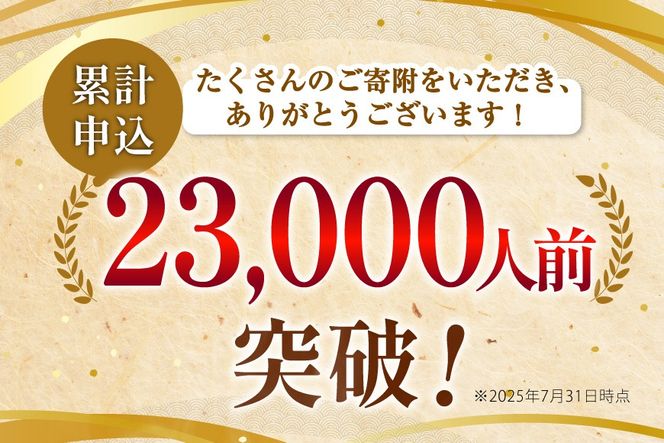 もつ鍋 福岡 もつ鍋セット 醤油 12人前 国産牛 ホルモン専門店 [宇美ホルモン 福岡県 宇美町 um40azp100000] もつ鍋ふるさと納税 国産 モツ鍋 もつなべ 牛もつ鍋 牛もつ 牛モツ 冷凍 12000 12000円 12000円以下 12000円以内