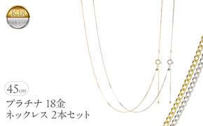 ピアリング 正規品 プラチナ 18金 イヤリング パール アコヤ真珠