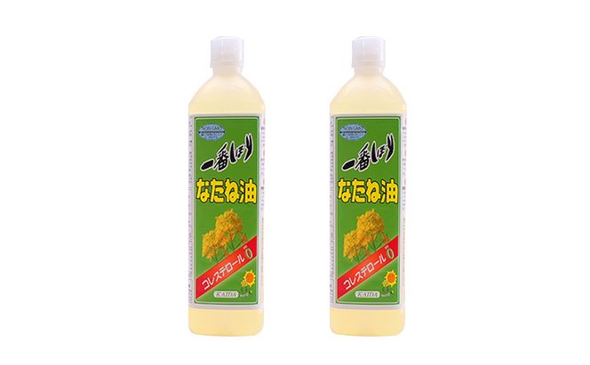 圧搾一番搾り なたね油 1000g×2本セット 菜種油 食用油 植物油 
