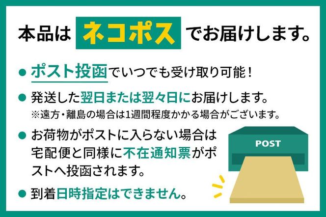BOTANIST ボタニスト ボタニカル シャンプー 単品【スカルプクレンズ】 （詰替）2個【ネコポス】 [ボタニスト BOTANIST おすすめ 人気 サラサラ しっとり ボリューム まとまり ぼたにすと 頭皮ケア ダメージ ストレート うねり ダメージ補修 美容 詰替え レフィル リフィル]|10_ine-020201ks