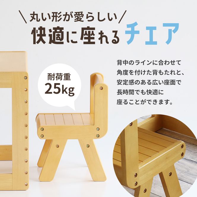 最短4日以内発送 キッズスタディセット 子供用 入園祝い 入学祝い キッズデスクセット 机