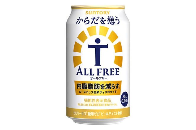 《最短翌日発送》サントリー からだを想うオールフリー ＜350ml×24缶＞ [最短翌日発送 機能性表示食品 お酒 ビール ノンアル 糖質オフ サントリー suntory]|10_omr-102401