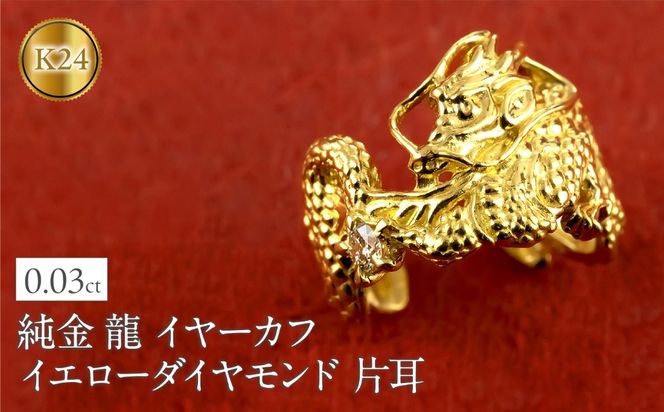 yRaz C[Jt  24 CJt Ў CG[_Ch S[h hS CN x C[Nbv C[JtX CO lC _C WG[ i g240227403k24u SWAA277