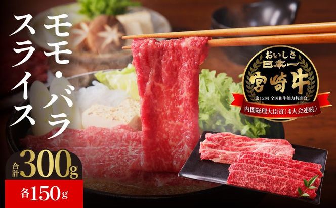 y{茧sz{苍EoXCX@N023-YZA303