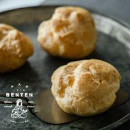 弁天堂 シュークリームセット 8個　シュー
