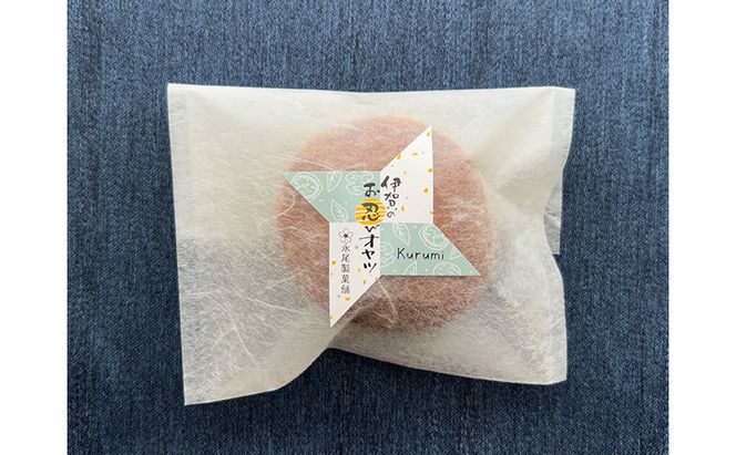 【話題の新商品】伊賀のお忍びオヤツ24個入り（12個入×2箱） 名張土産 伊賀土産 和菓子 おやつ スイーツ 伊賀 どら焼き 忍者 忍 手裏剣 クルミ キャラメル 三重県 名張市