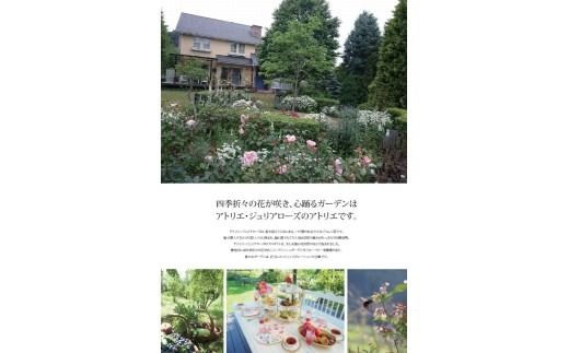 国産はちみつで作る二層の蜂蜜＆砂糖不使用蜂蜜ブルーベリージャムのオリジナル２本セット（国産・非加熱蜂蜜使用）｜栃木県産さくら蜂蜜・百花蜜・バラの蜂蜜